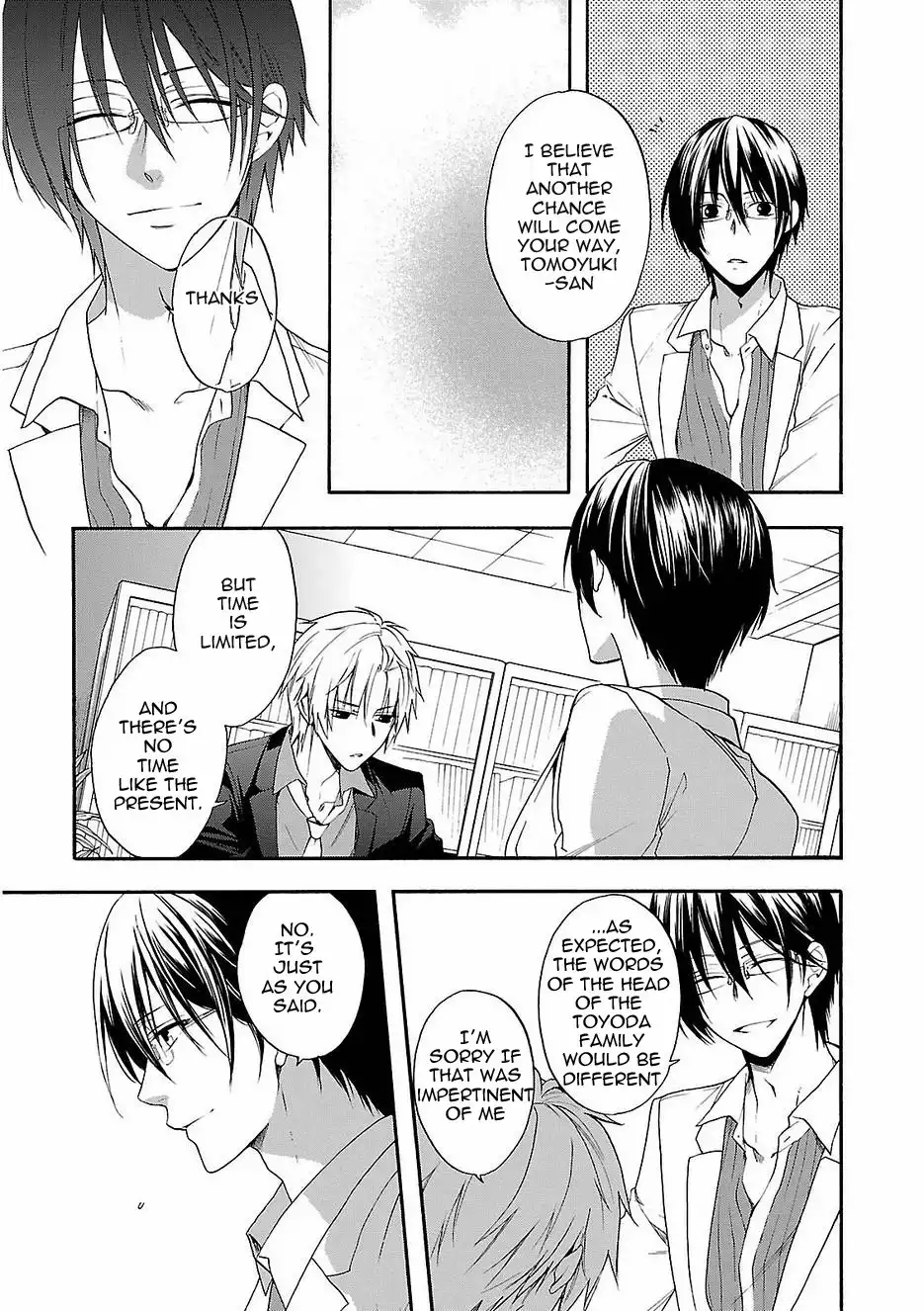 Shinobi yoru Koi wa Kusemono Chapter 16 10